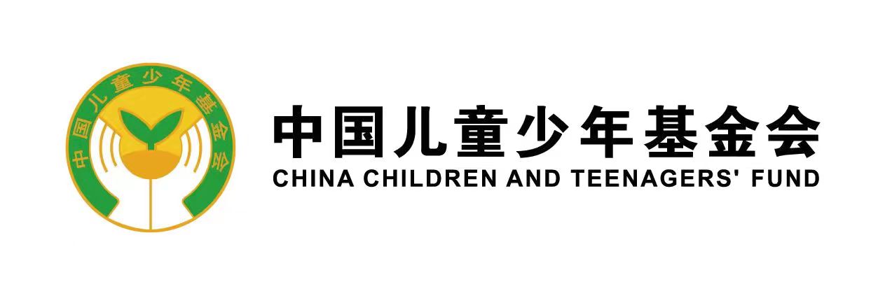 China Children and Teenagers' Fund