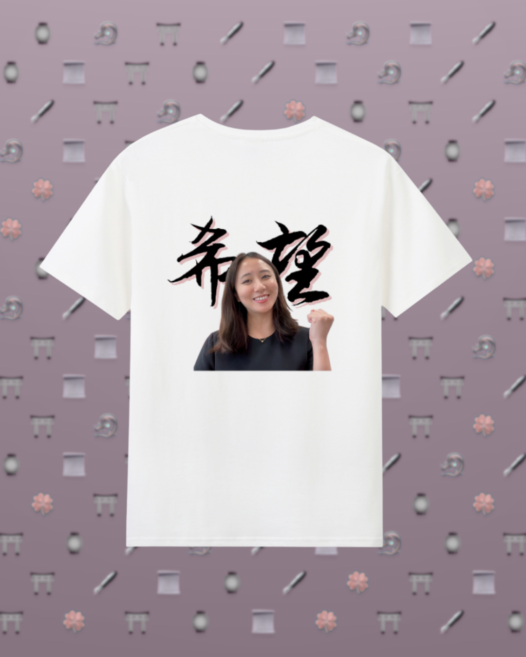 Ms. Huo tee back